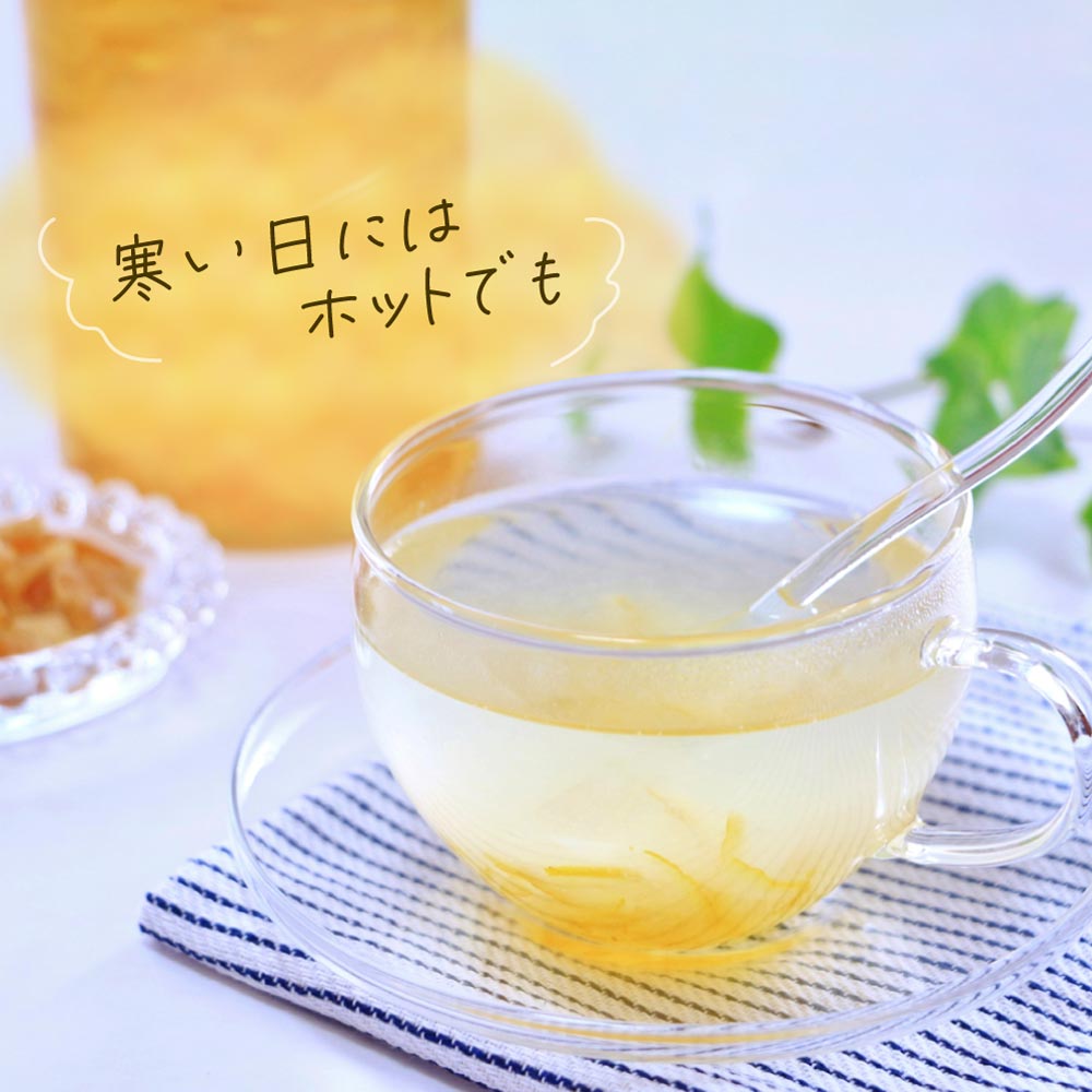 ゆずだもんについて