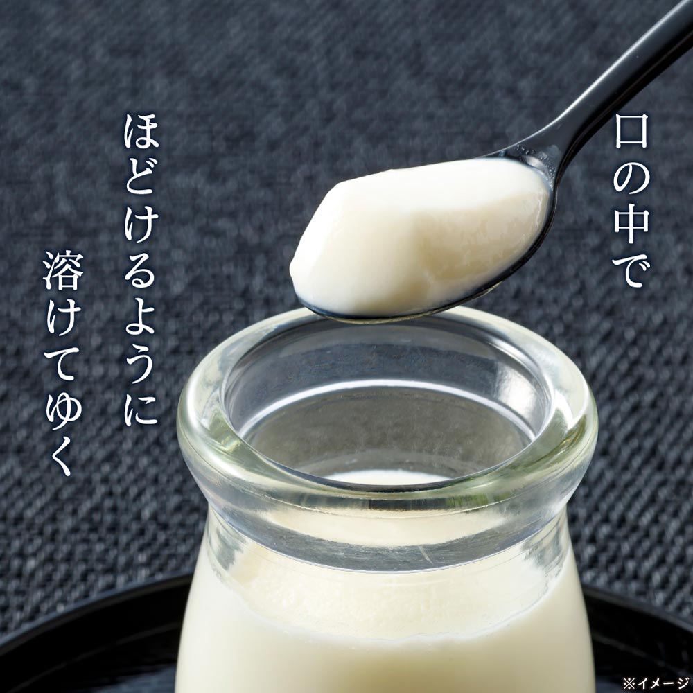 口の中でほどけるように溶けていく