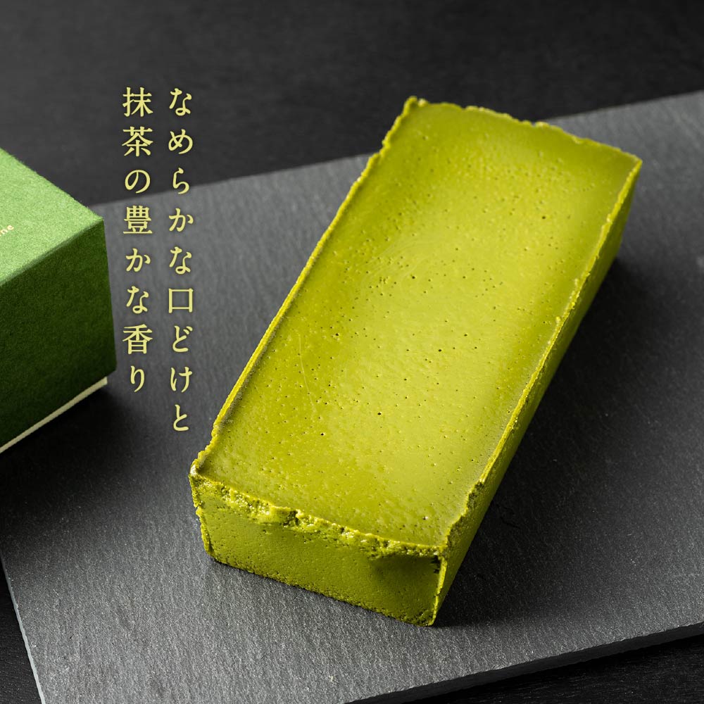 抹茶テリーヌ
