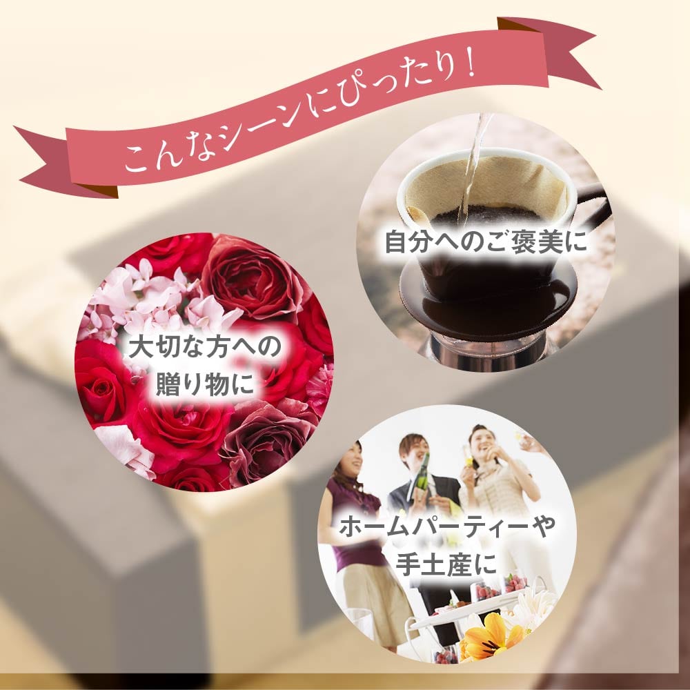 テリーヌショコラ