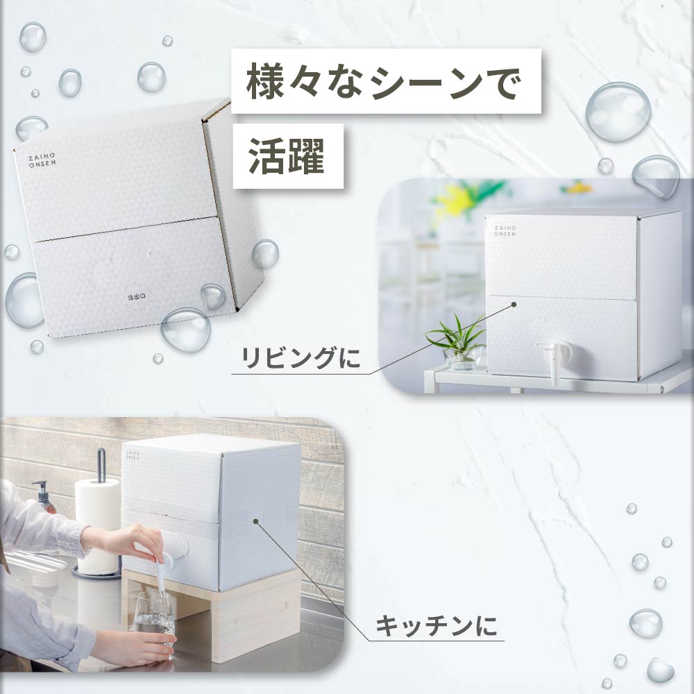 BIBイメージ