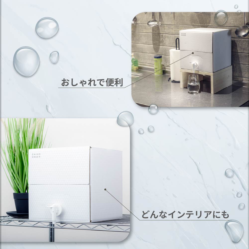 BIBイメージ
