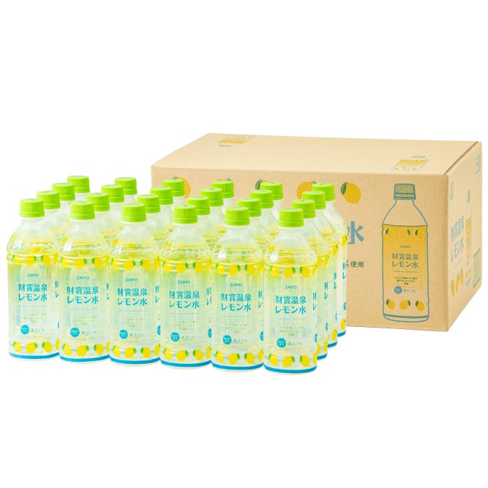 財寶温泉レモン水 500ml×24本