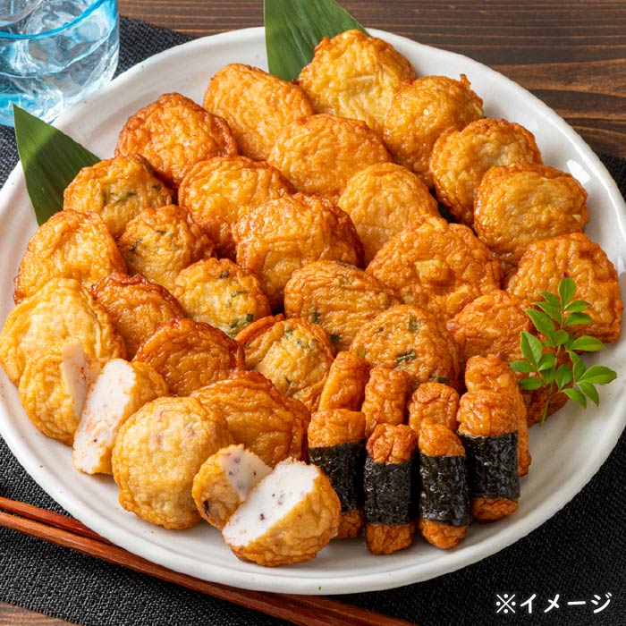 宝丸（R）11種35個さつま揚げ