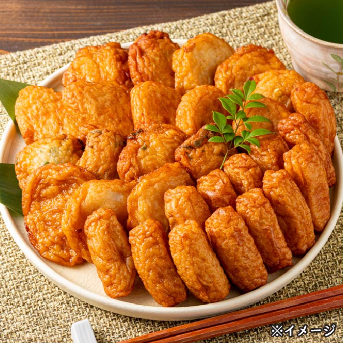 宝丸（R）5種30個さつま揚げ