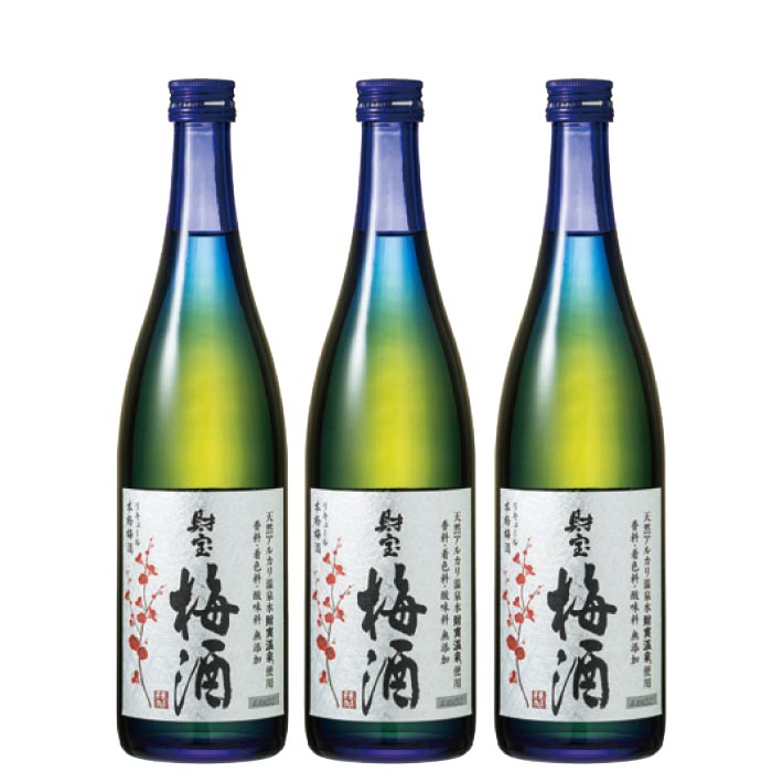 財宝梅酒3本セット 3本セット