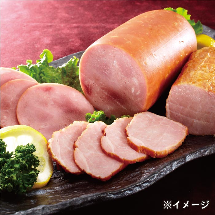 鹿児島産黒豚のポークハムとボンレスハムセット