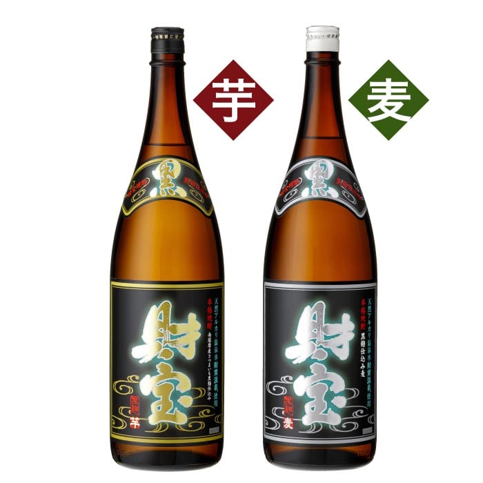 黒財宝一升瓶2本化粧箱入セット（芋麦各1本） 芋1本・麦1本