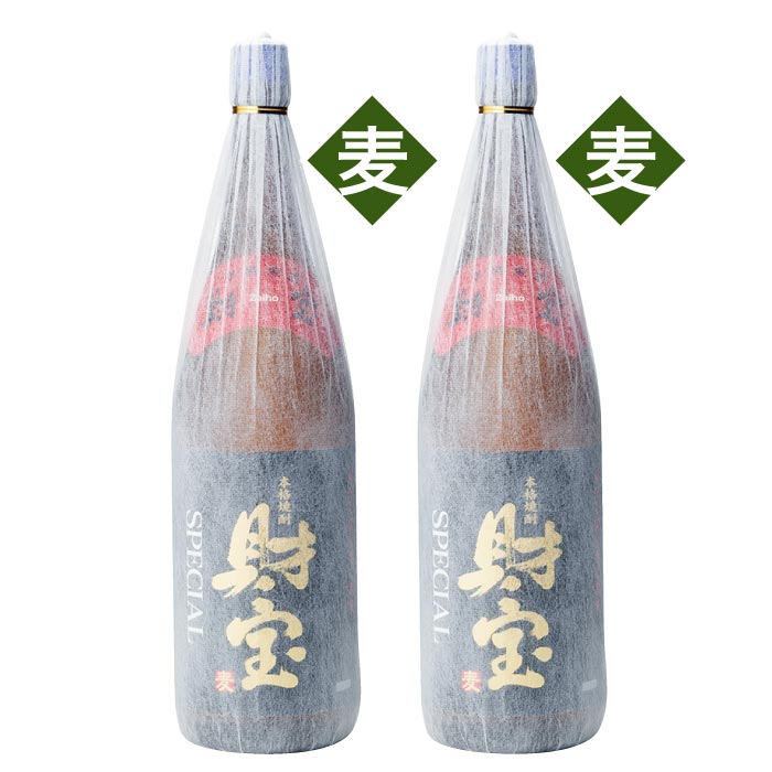 財宝スペシャル一升瓶2本化粧箱入セット（麦2本） 麦2本