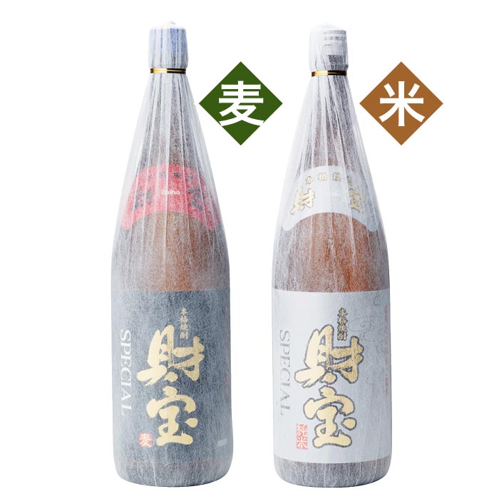 財宝スペシャル一升瓶2本化粧箱入セット（麦米各1本） 麦1本・米1本