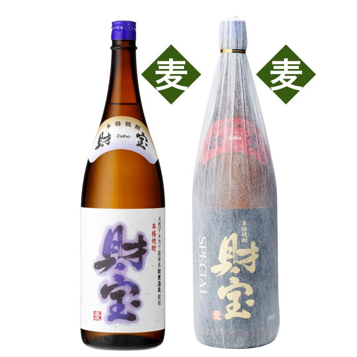 白財宝・財宝スペシャル一升瓶2本化粧箱入セット【麦コース】 麦コース