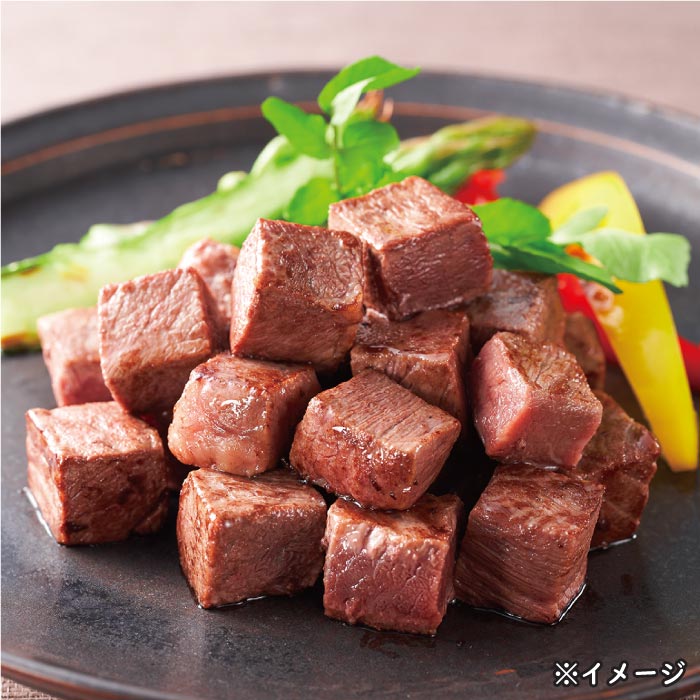 鹿児島産黒毛和牛モモサイコロステーキ【化粧箱入】