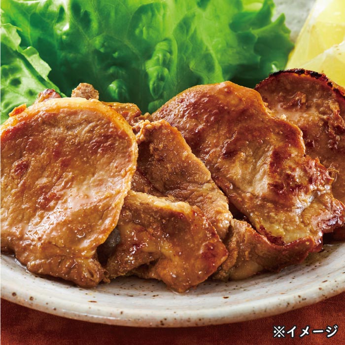 こだわり黒豚生姜焼き（味付）2パック[計600g] 300g×2パック