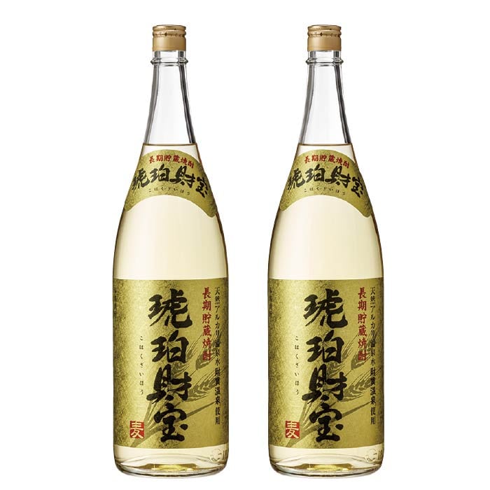 琥珀財宝（麦）2本化粧箱入セット