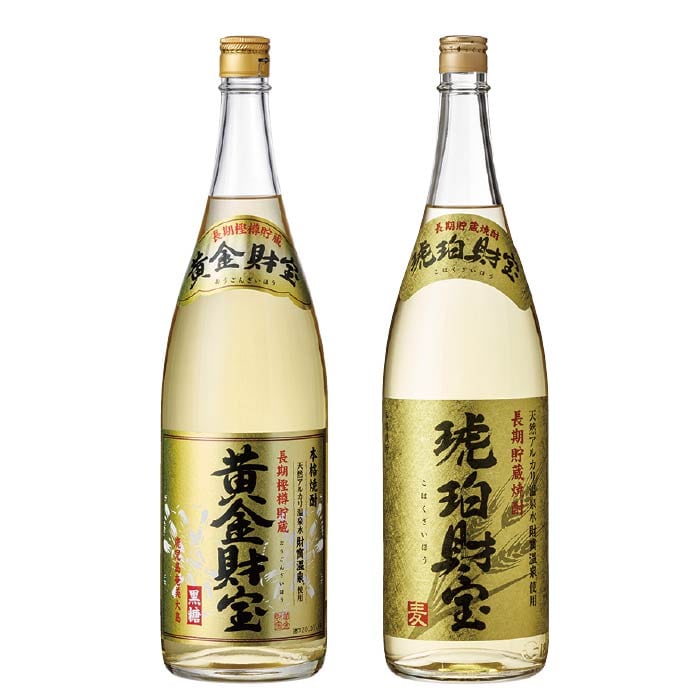 黄金財宝（黒糖）・琥珀財宝（麦）化粧箱入セット