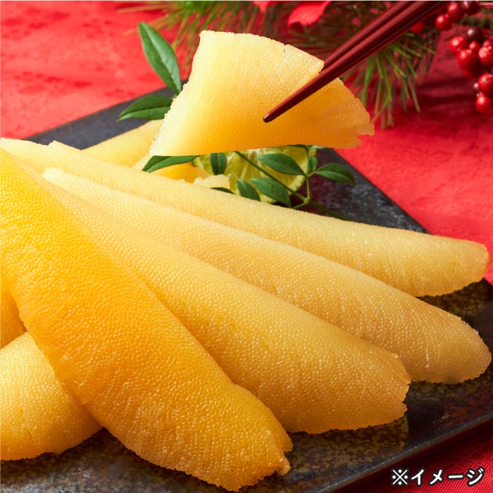 北海道産味付け数の子280g