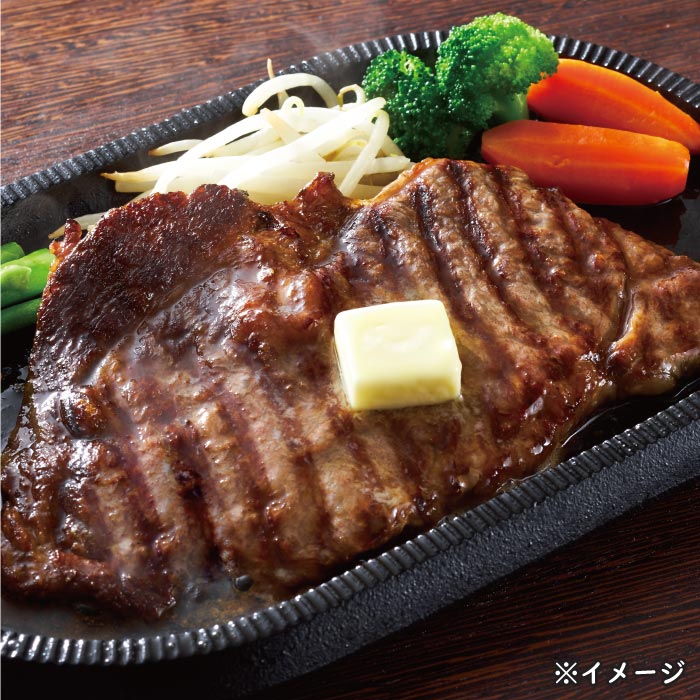 鹿児島産黒毛和牛サーロインステーキ３枚【化粧箱】