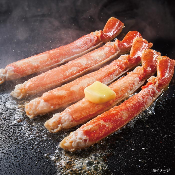 ズワイガニハーフポーション（ボイル済）800g