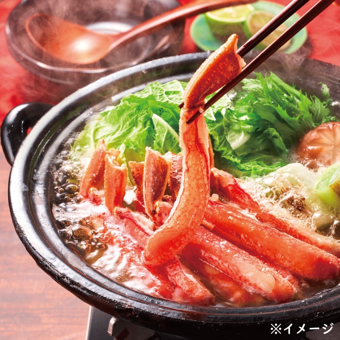 ズワイガニ脚剥き身(生)特大1kg