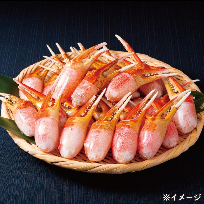ズワイガニ爪剥き身(ボイル済)1kg