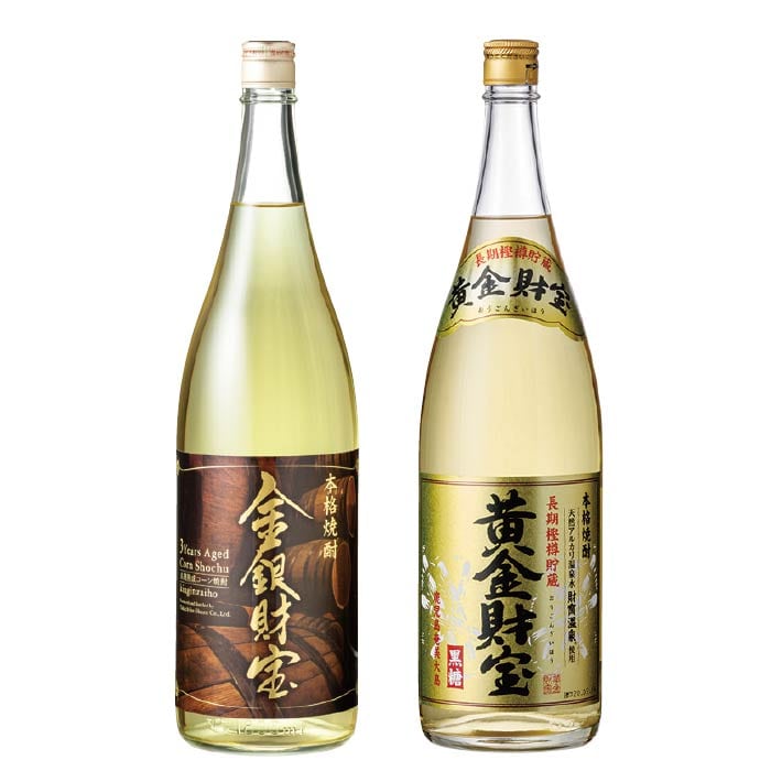 黄金財宝（黒糖）・金銀財宝（とうもろこし）化粧箱入セット