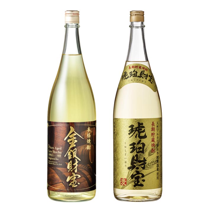 金銀財宝（とうもろこし）・琥珀財宝（麦）化粧箱入セット