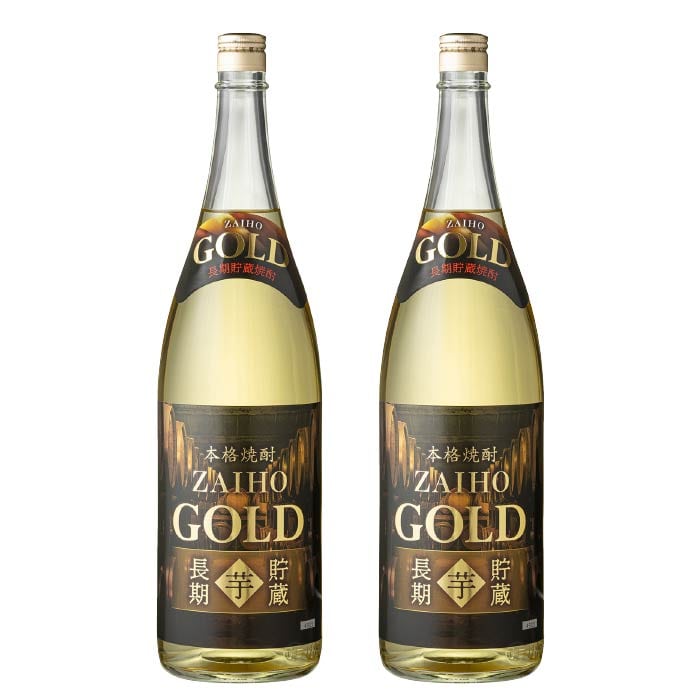 財宝GOLD芋2本化粧箱入セット