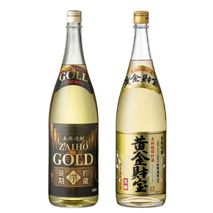 財宝GOLD芋・黄金財宝（黒糖）化粧箱入セット