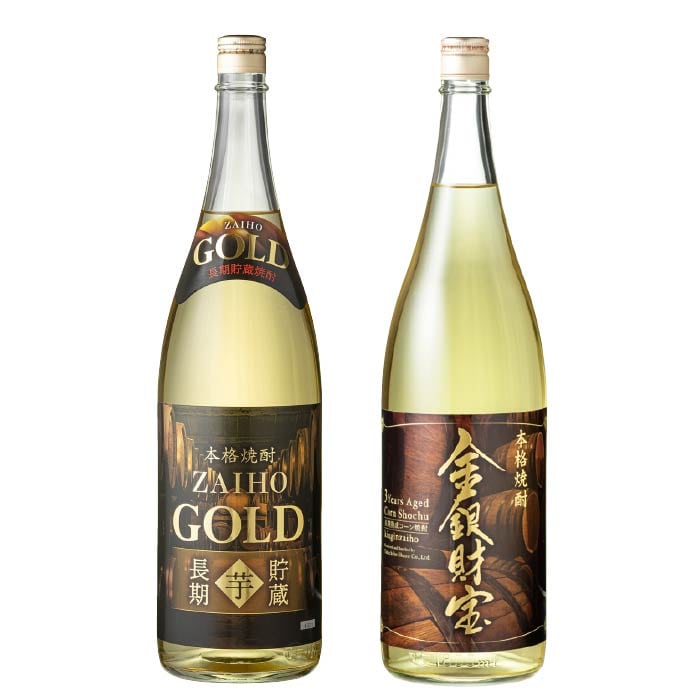 財宝GOLD芋・金銀財宝（とうもろこし）化粧箱入セット