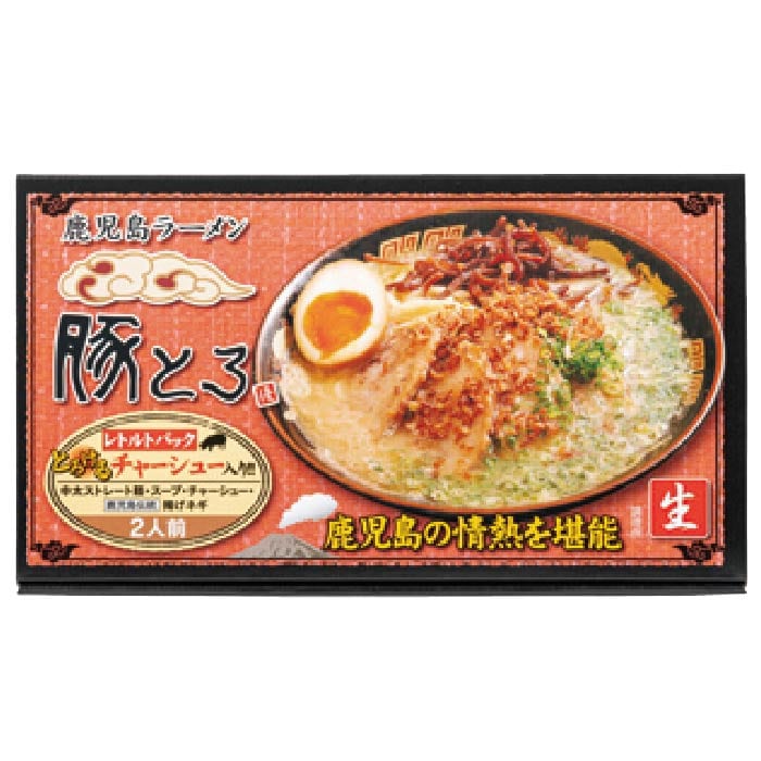 鹿児島ラーメン4種セット
