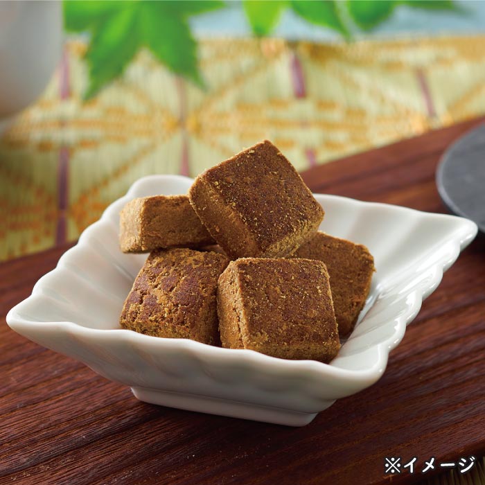 沖縄黒糖4種8袋セット