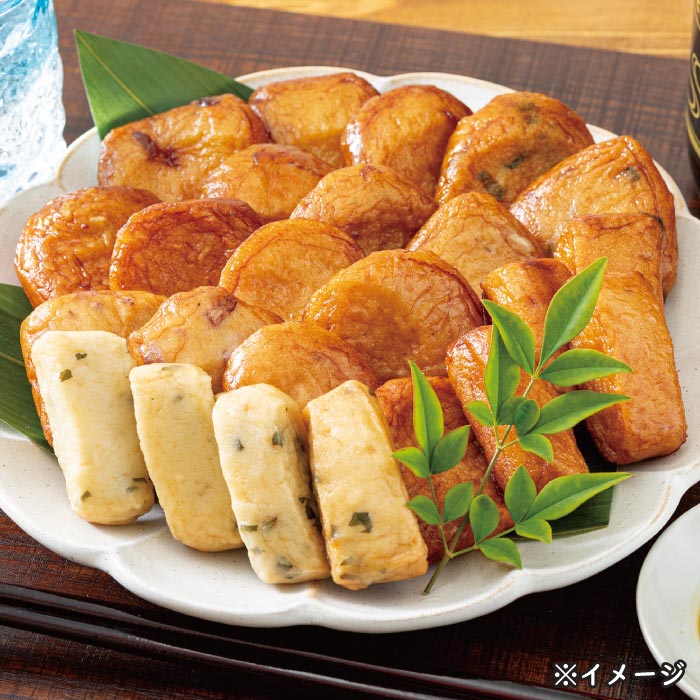 宝丸（R）真空さつま揚げ