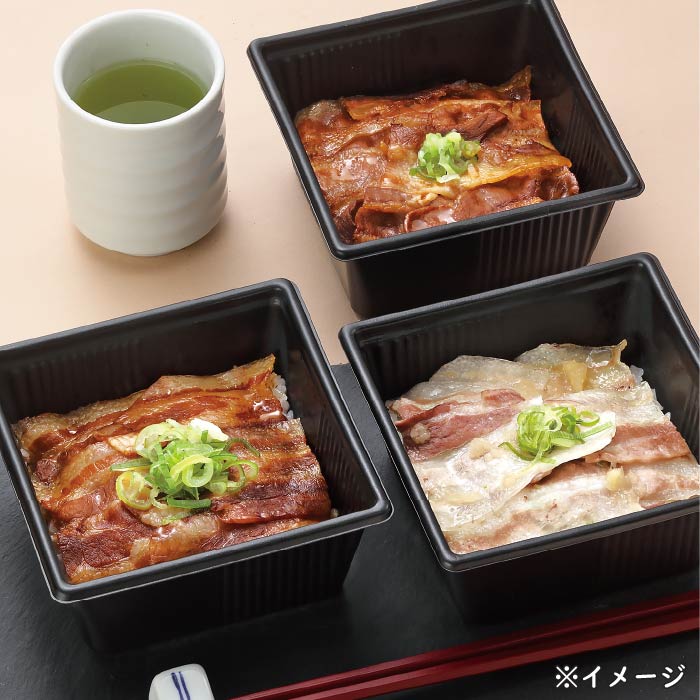 かごしま六白亭 黒豚丼セット