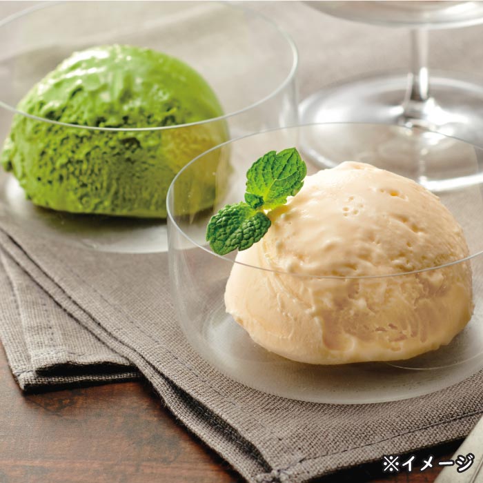 アイスクリーム2種詰め合わせ（バニラ6・抹茶3） 2種（バニラ6個、抹茶3個）