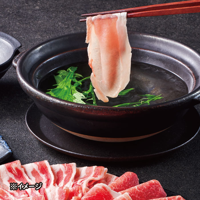 かごしま夢幻豚しゃぶしゃぶセット