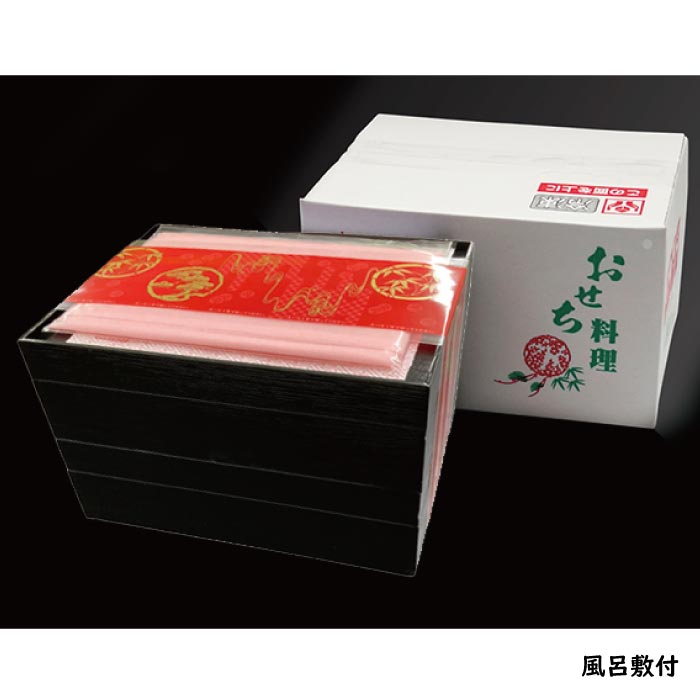 千賀屋謹製おせち 舞千（2人前） 舞千（2人前）