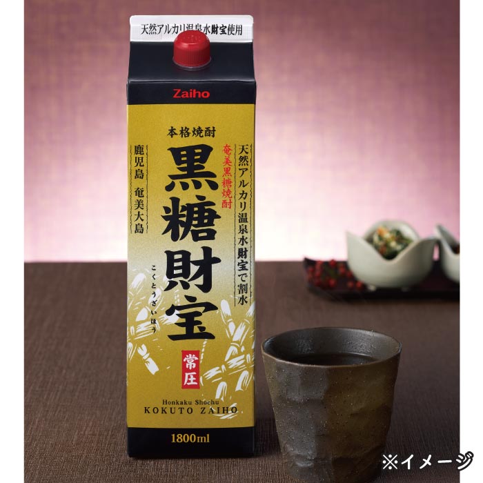 焼酎黒糖財宝一升紙パック 一升紙パック（1.8L）