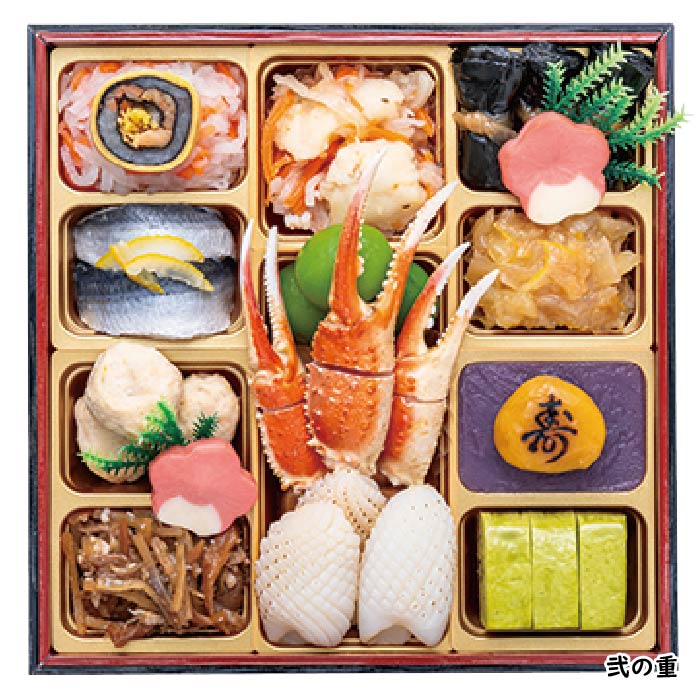 千賀屋謹製おせち 吉寿千（3～4人前） 吉寿千（3～4人前）