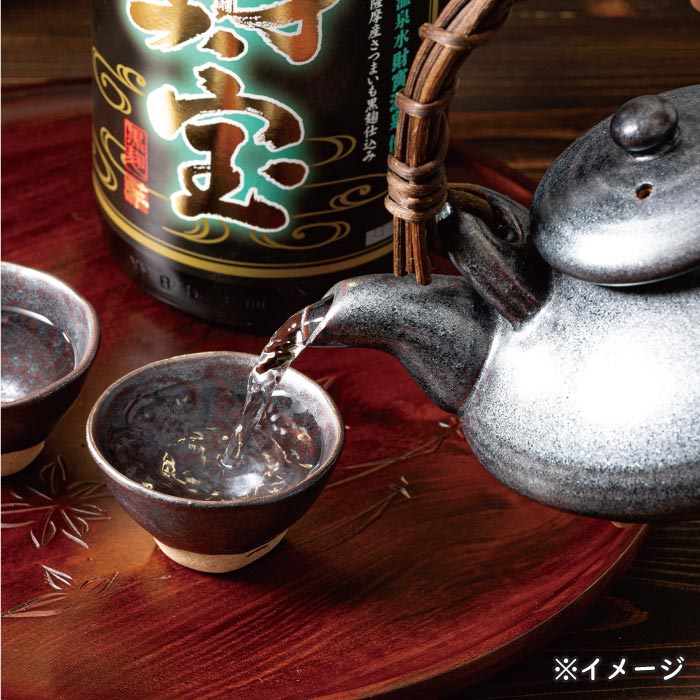 黒ぢょか晩酌セット【麦セット】 麦セット
