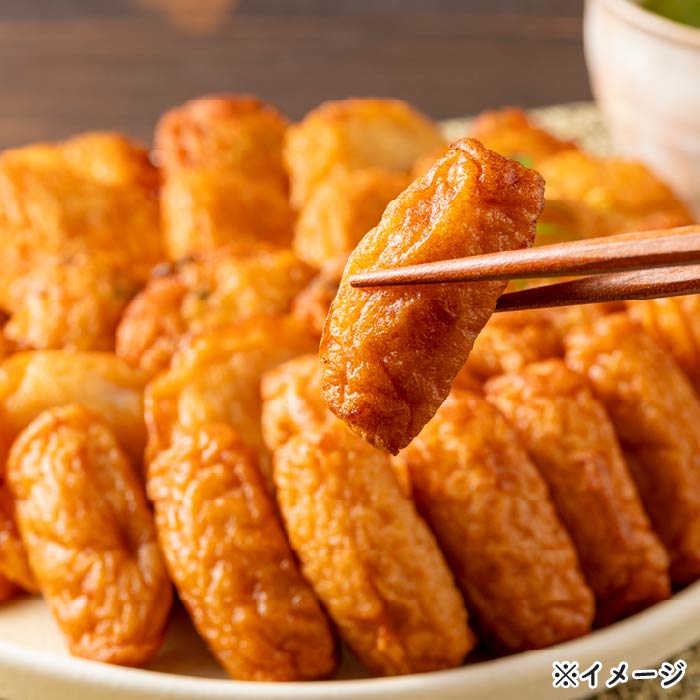 宝丸（R）5種30個さつま揚げ