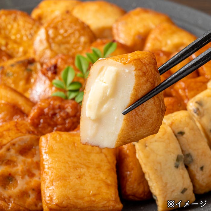 宝丸（R）真空さつま揚げ デラックス