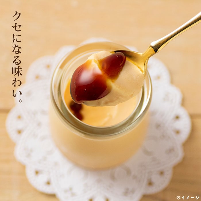 スペシャルプリンと杏仁豆腐詰め合わせ(各3個)