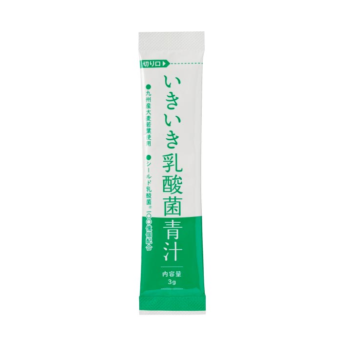 【定期】いきいき乳酸菌青汁(30包入)