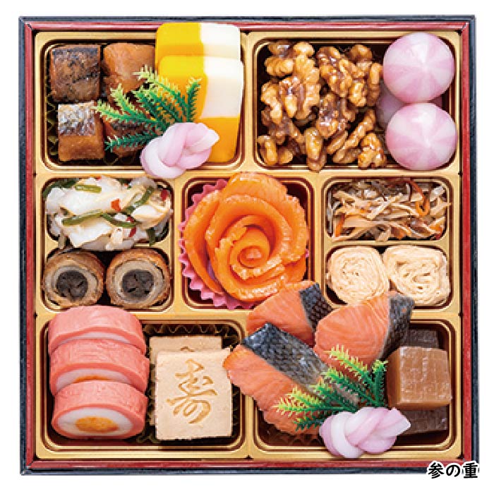 千賀屋謹製おせち 吉寿千（3～4人前） 吉寿千（3～4人前）