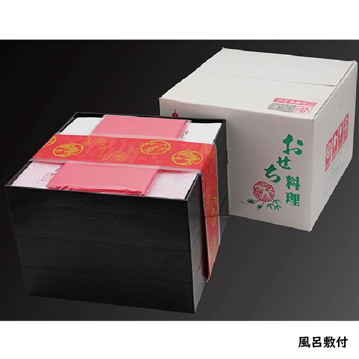千賀屋謹製おせち 彩華千（4～5人前） 彩華千（4～5人前）