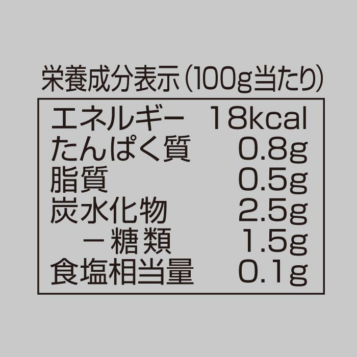 オクタスコーヒー 銀河の微糖（R）　185g×30本 銀河の微糖（185g×30本）