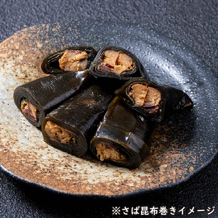 鹿児島こだわりの一膳佃煮セット