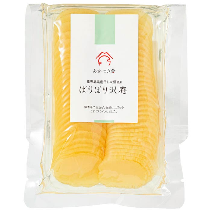 漬物ギフト6種セット