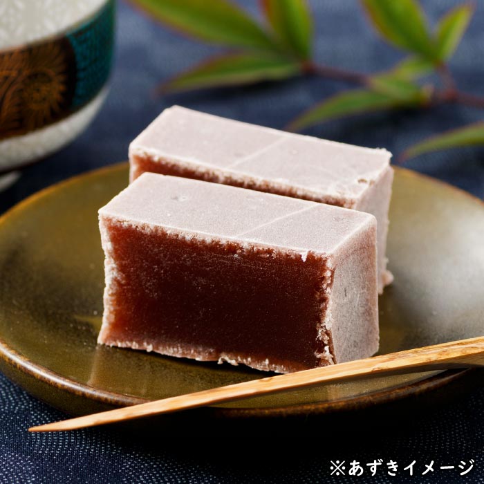 昔造り羊羹2本セット（あずき・抹茶） 2本セット（あずき・抹茶）