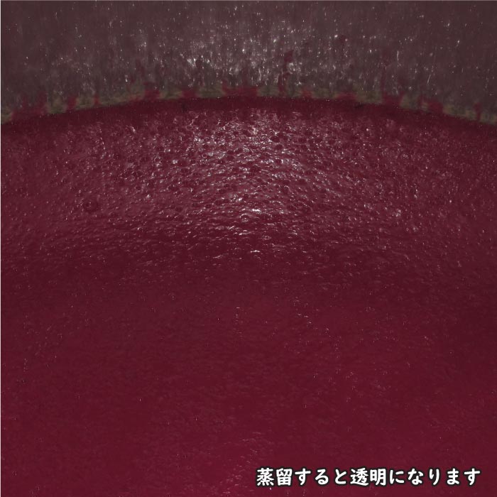 【定期】焼酎赤財宝一升瓶（芋）